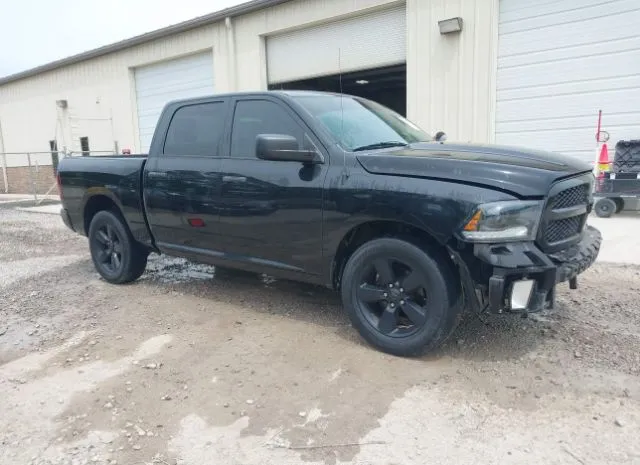 2015 RAM  - Image 1.