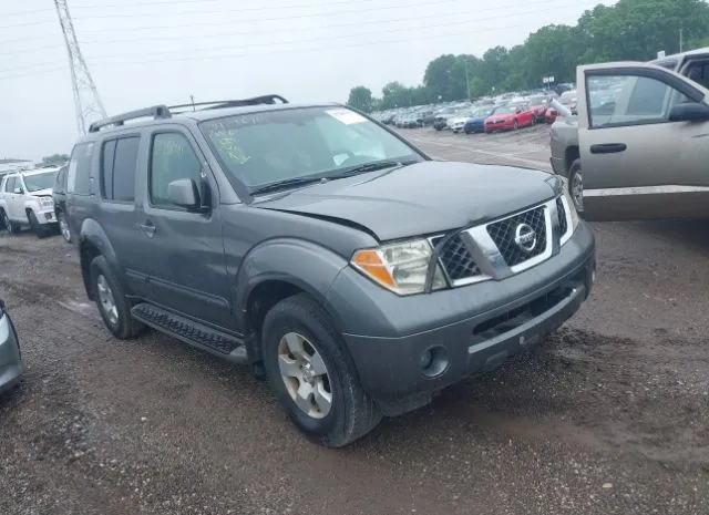 2007 NISSAN  - Image 1.