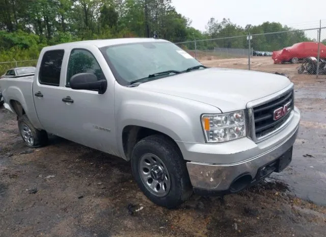 2010 GMC  - Image 1.