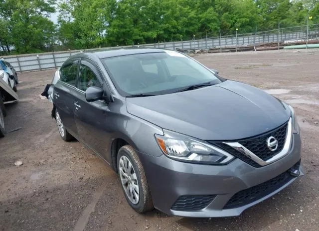 2019 NISSAN  - Image 1.