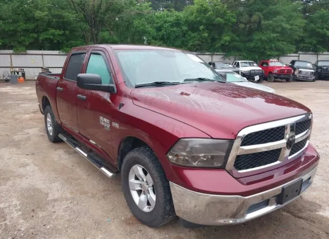 2019 RAM  - Image 1.