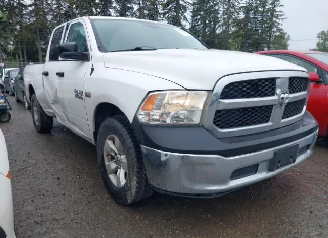 2014 RAM  - Image 1.