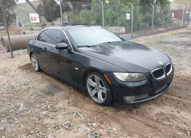 2007 BMW  - Image 1.