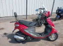 2007 GENUINE SCOOTERS  - Image 8.