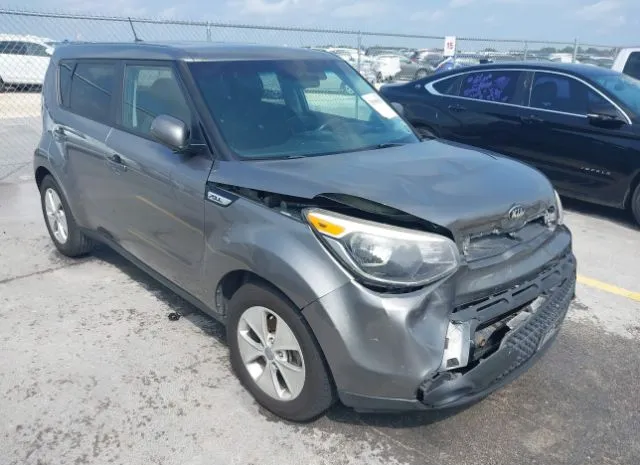 2016 KIA  - Image 1.