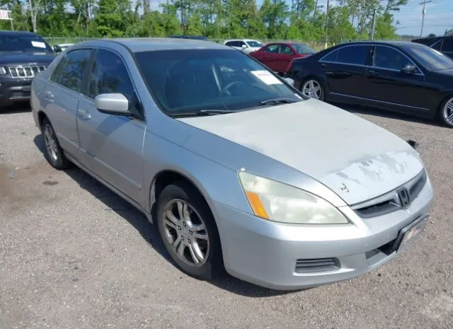 2007 HONDA  - Image 1.