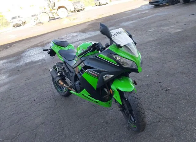 2013 KAWASAKI  - Image 1.