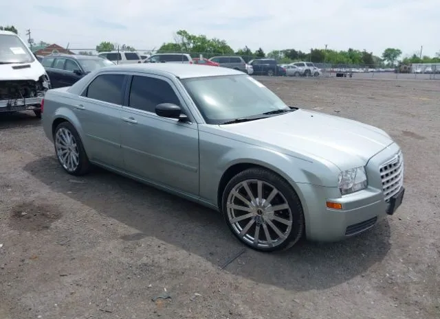 2005 CHRYSLER  - Image 1.