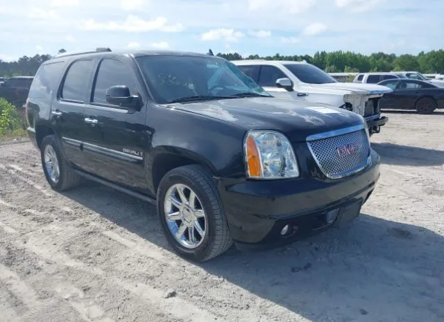 2008 GMC  - Image 1.