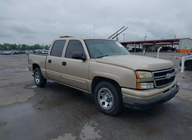 2006 CHEVROLET  - Image 1.