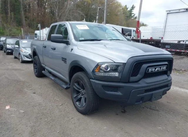 2022 RAM  - Image 1.