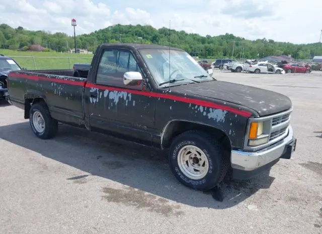 1990 GMC  - Image 1.