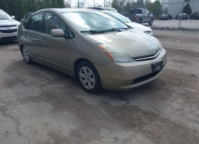 2006 TOYOTA  - Image 1.