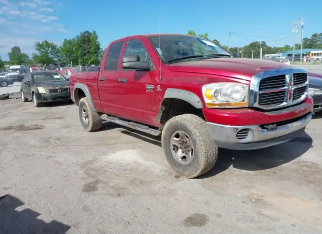 2007 DODGE  - Image 1.