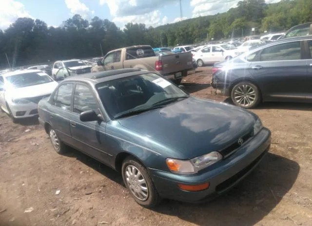 1995 TOYOTA  - Image 1.