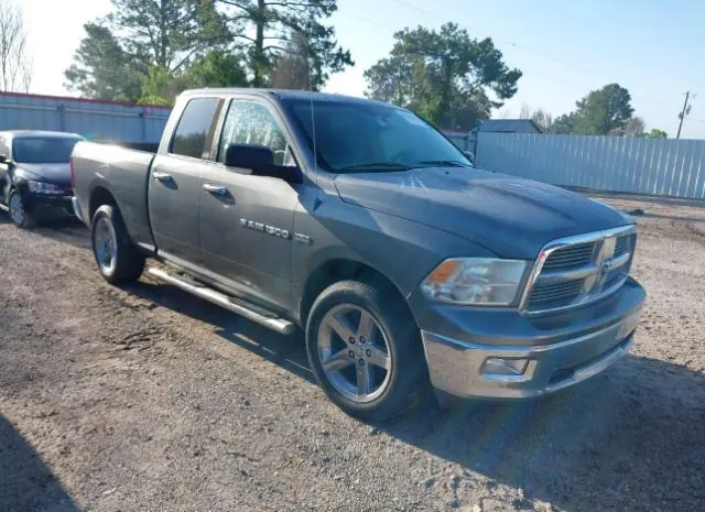 2011 RAM  - Image 1.