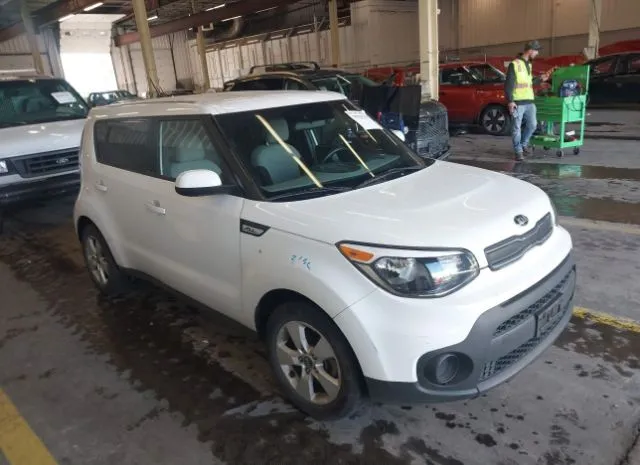 2018 KIA  - Image 1.