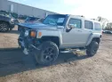 2008 HUMMER  - Image 2.