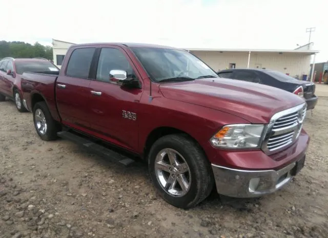 2014 RAM  - Image 1.