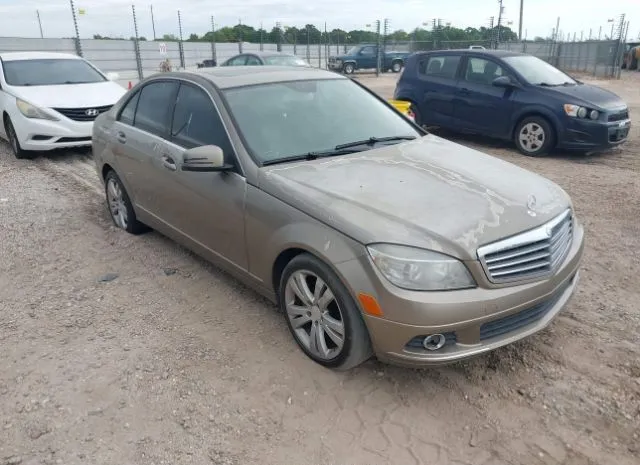 2010 MERCEDES-BENZ  - Image 1.