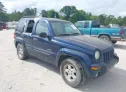 2004 JEEP  - Image 1.