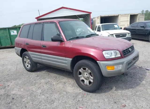 2000 TOYOTA  - Image 1.