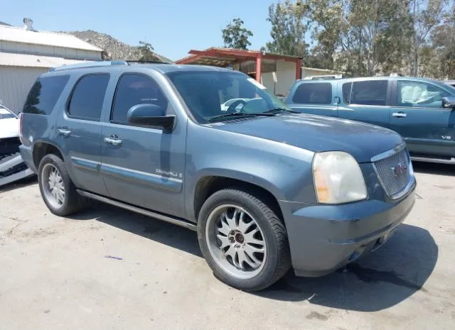 2008 GMC  - Image 1.