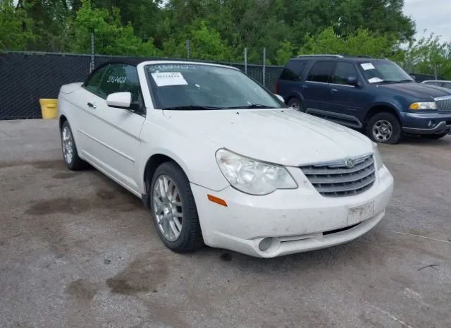 2008 CHRYSLER  - Image 1.