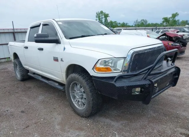 2012 RAM  - Image 1.