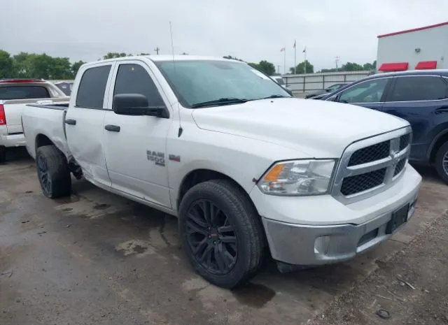 2019 RAM  - Image 1.