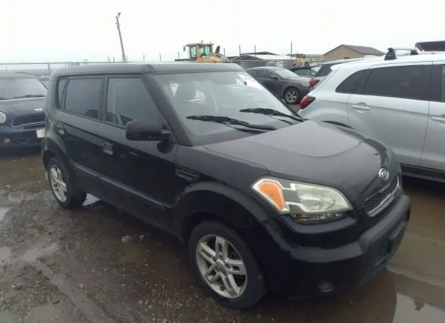 2010 KIA  - Image 1.