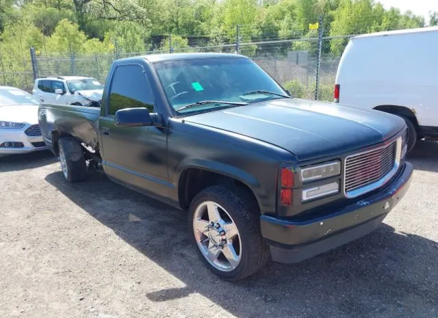 1997 GMC  - Image 1.