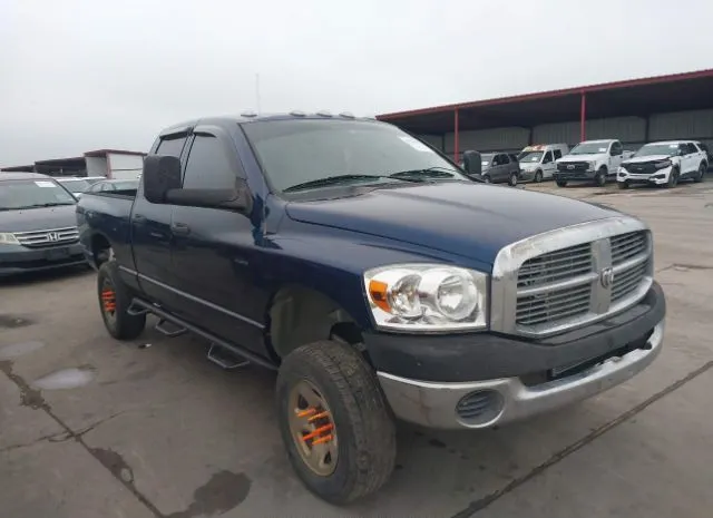 2008 DODGE  - Image 1.