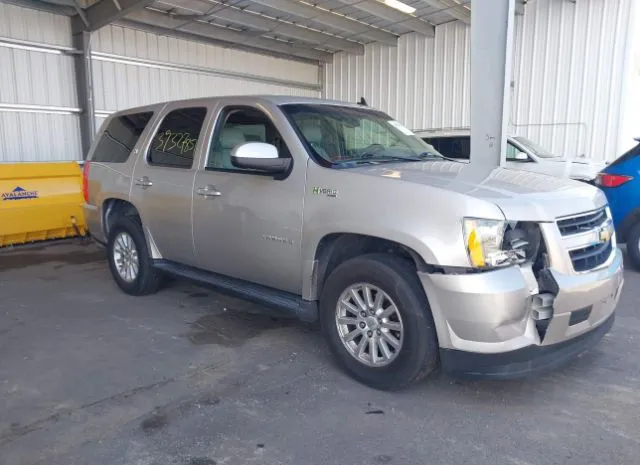 2008 CHEVROLET  - Image 1.