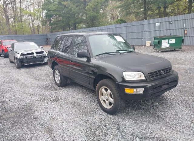 1999 TOYOTA  - Image 1.