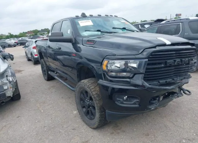 2020 RAM  - Image 1.