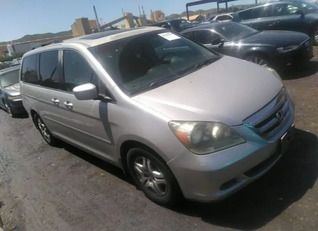 2006 HONDA  - Image 1.