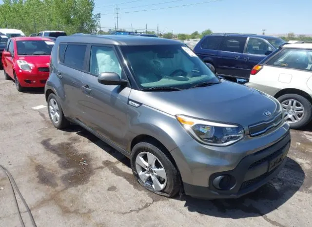 2019 KIA  - Image 1.