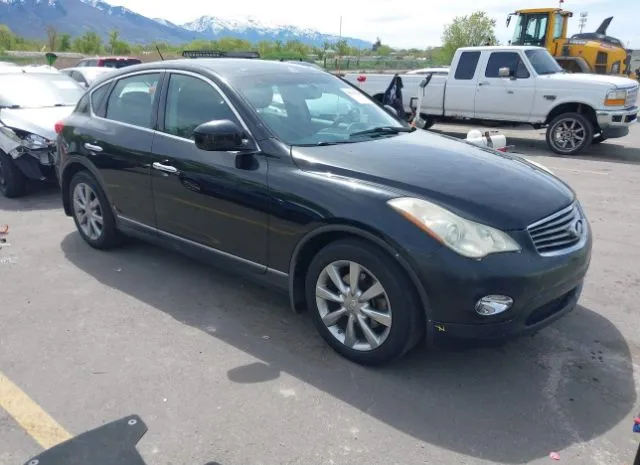 2008 INFINITI  - Image 1.