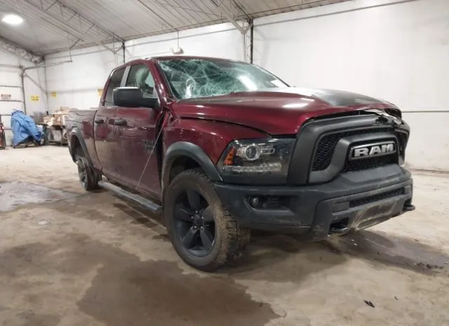 2020 RAM  - Image 1.