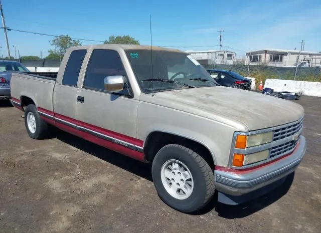 1992 CHEVROLET  - Image 1.