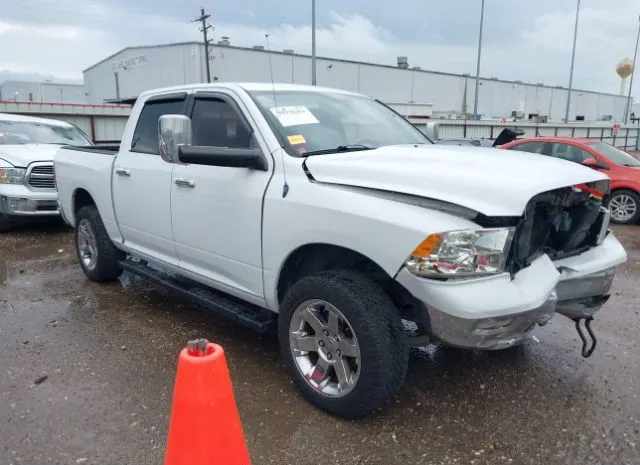 2011 RAM  - Image 1.