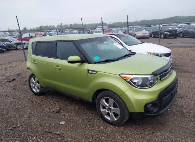 2019 KIA  - Image 1.