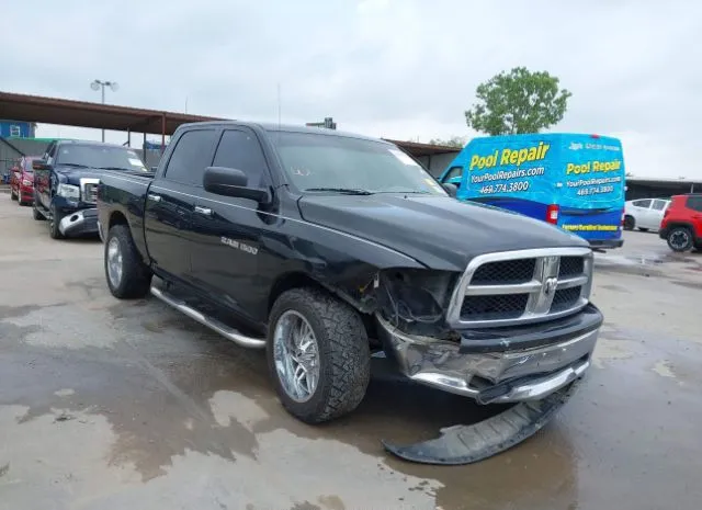 2011 RAM  - Image 1.