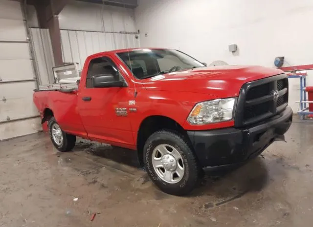 2017 RAM  - Image 1.