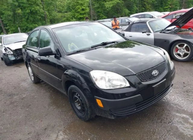 2008 KIA  - Image 1.