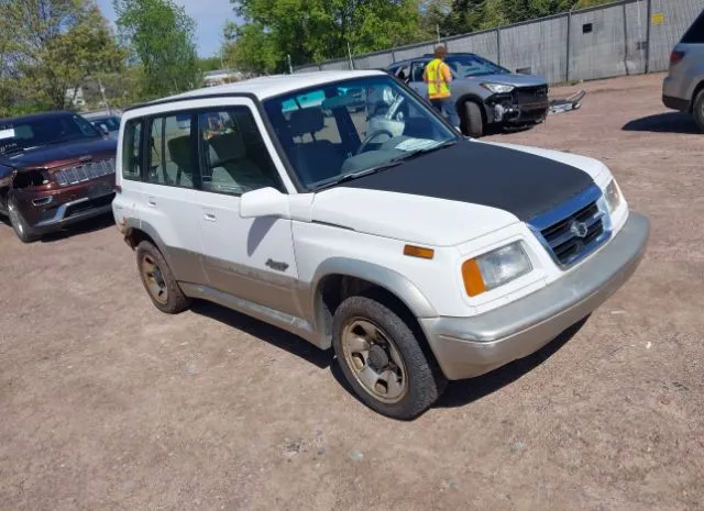 1998 SUZUKI  - Image 1.