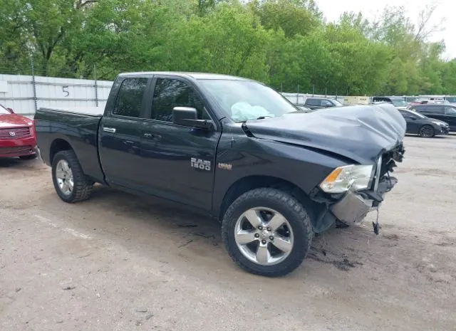 2016 RAM  - Image 1.