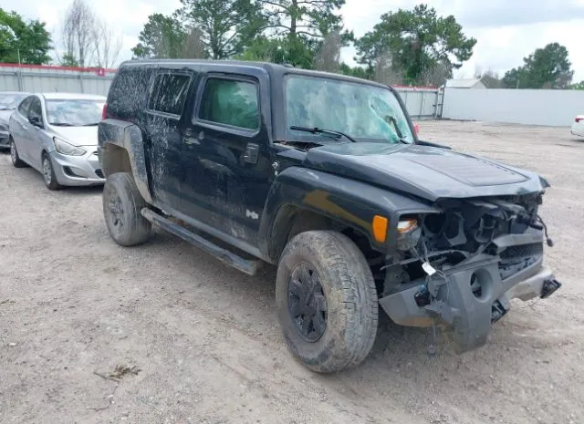 2008 HUMMER  - Image 1.