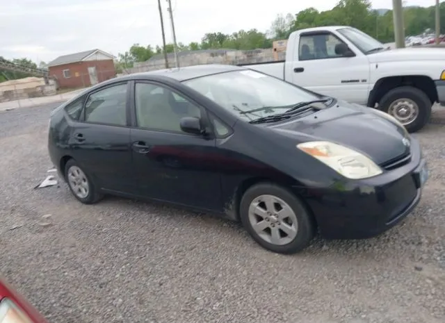 2005 TOYOTA  - Image 1.